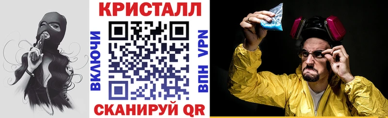 Амфетамин VHQ  Сосновоборск 