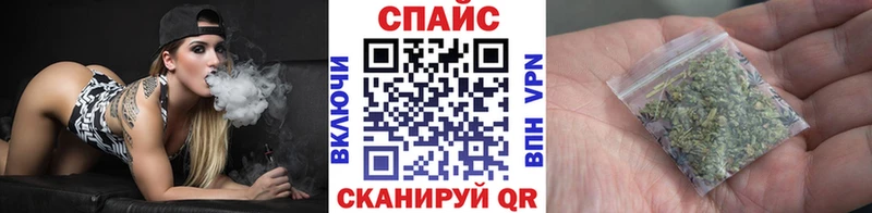 Бутират бутандиол  купить закладку  Сосновоборск 