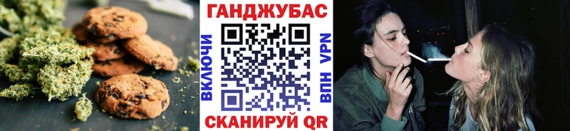 как найти наркотики  Сосновоборск  Еда ТГК марихуана 