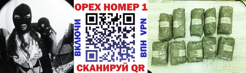 КОКАИН 98% Сосновоборск