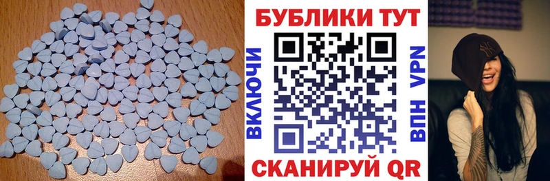 ЭКСТАЗИ Punisher  цены наркотик  Сосновоборск 