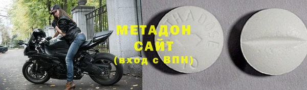 гашишное масло Балахна