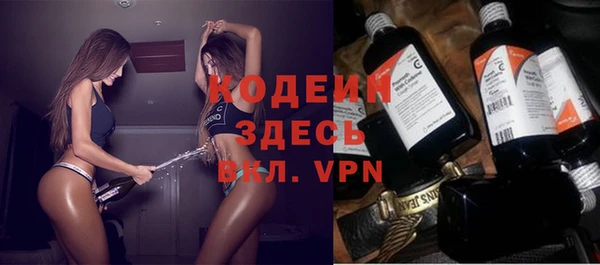 тгк Баксан