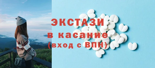круглые Протвино