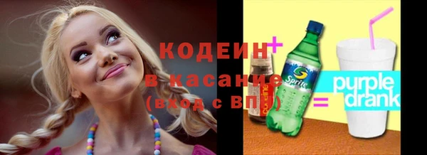 тгк Баксан