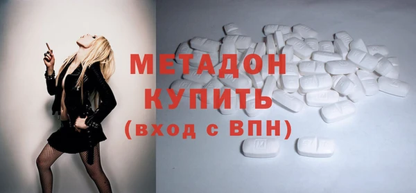 гашишное масло Балахна