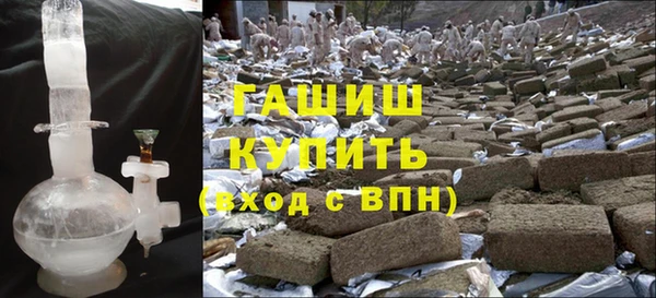 тгк Баксан