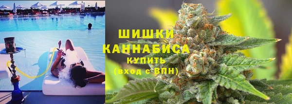 2c-b Балабаново