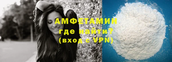 2c-b Балабаново