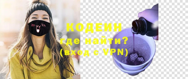 тгк Баксан