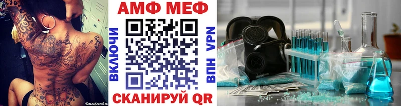 закладки  Сосновоборск  мега рабочий сайт  Первитин кристалл 